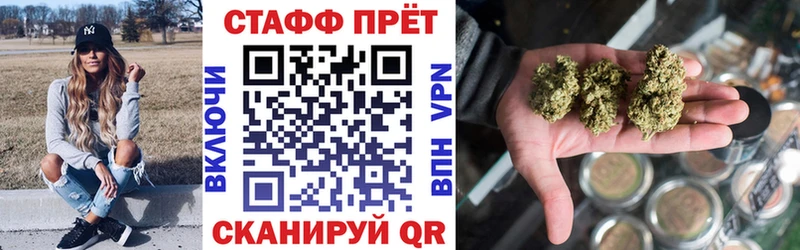 Наркотические вещества Сосновый Бор Конопля  Меф  СК  Гашиш  Экстази  COCAIN  АМФЕТАМИН 