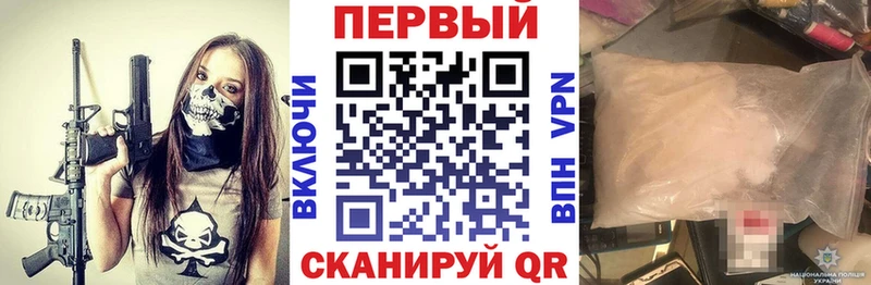 Amphetamine VHQ  Сосновый Бор 