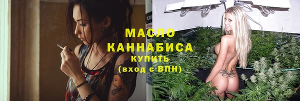 кокс Куйбышев