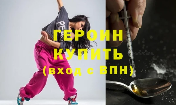 spice Краснослободск