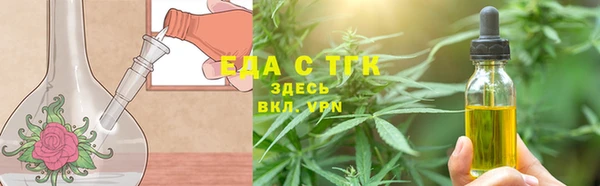 ALPHA PVP Краснотурьинск