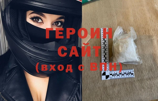 кристаллы Кулебаки