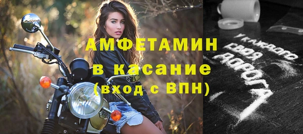 кокс Куйбышев