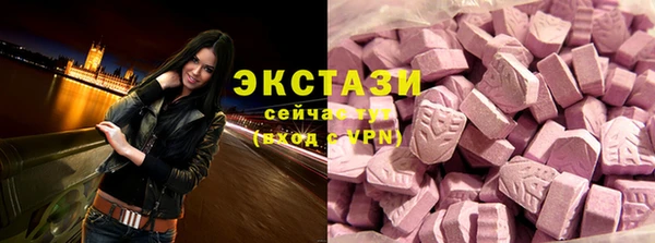 мдпв Костерёво