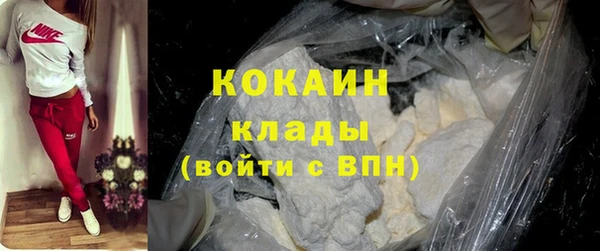 метамфетамин Кукмор