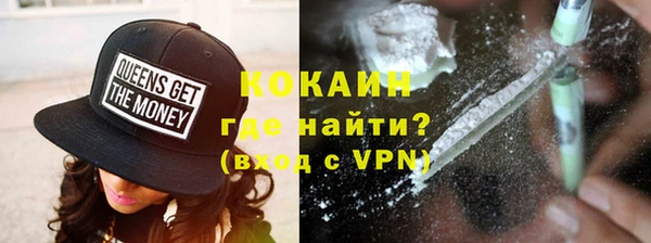 таблы Ростов