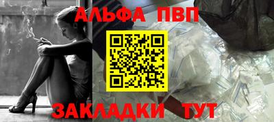 МДМА Ликино-Дулёво