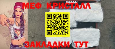 MDMA Premium VHQ Ливны