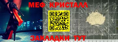 MDMA Premium VHQ Ливны