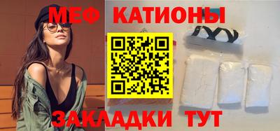 MDMA Premium VHQ Ливны