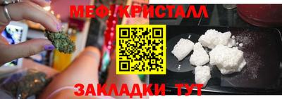 MDMA Premium VHQ Ливны
