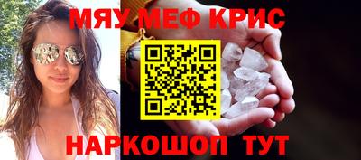 MDMA Premium VHQ Ливны