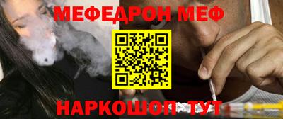 MDMA Premium VHQ Ливны