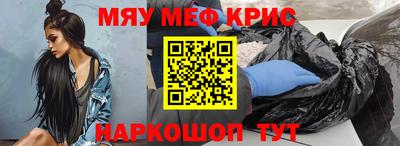 хмурый Балаково