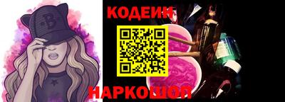 PSILOCYBIN Малгобек