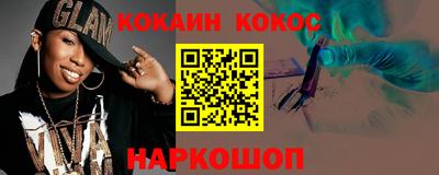 MDMA Premium VHQ Ливны