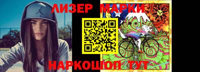 МДМА Балашиха