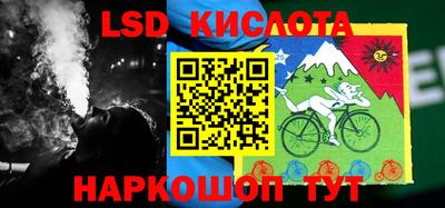 мет Лесосибирск