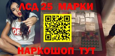 МДМА Балашиха