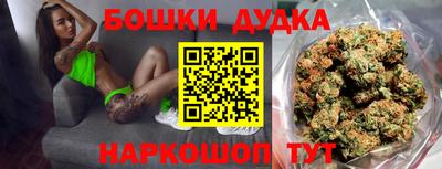 мет Лесосибирск