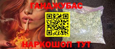 МДМА Ликино-Дулёво
