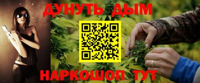 МДМА Балашиха