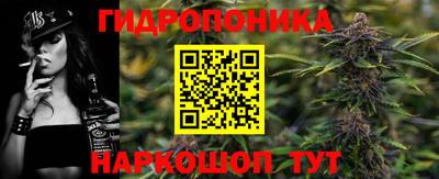 MDMA Premium VHQ Ливны