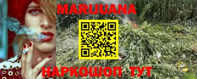 MDMA Premium VHQ Ливны
