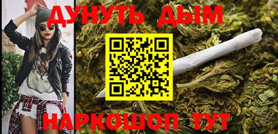 хмурый Балаково