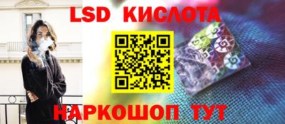 МДМА Ликино-Дулёво