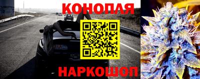 МДМА Балашиха