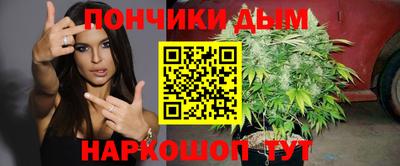 MDMA Premium VHQ Ливны