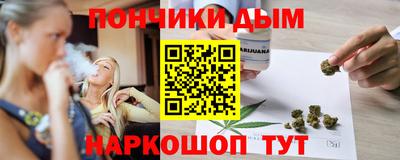 MDMA Premium VHQ Ливны