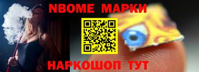 мет Лесосибирск