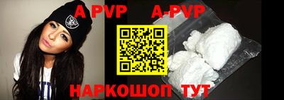 MDMA Premium VHQ Ливны