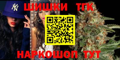 MDMA Premium VHQ Ливны