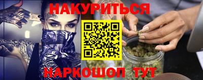 мет Лесосибирск