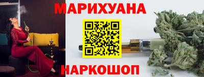 МДМА Ликино-Дулёво