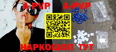 мет Лесосибирск