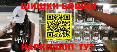 МДМА Ликино-Дулёво