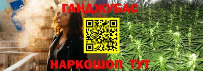 хмурый Балаково