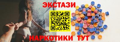 мет Лесосибирск
