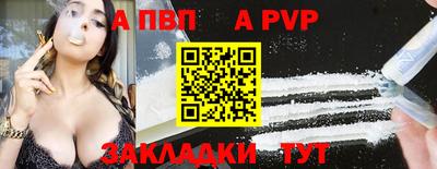 мет Лесосибирск