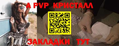 MDMA Premium VHQ Ливны
