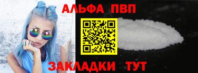 МДМА Балашиха