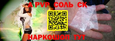 MDMA Premium VHQ Ливны