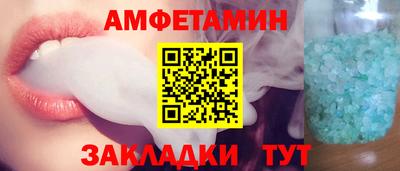 МДМА Балашиха