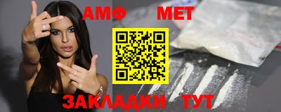 MDMA Premium VHQ Ливны