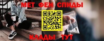 мет Лесосибирск