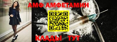 МДМА Балашиха